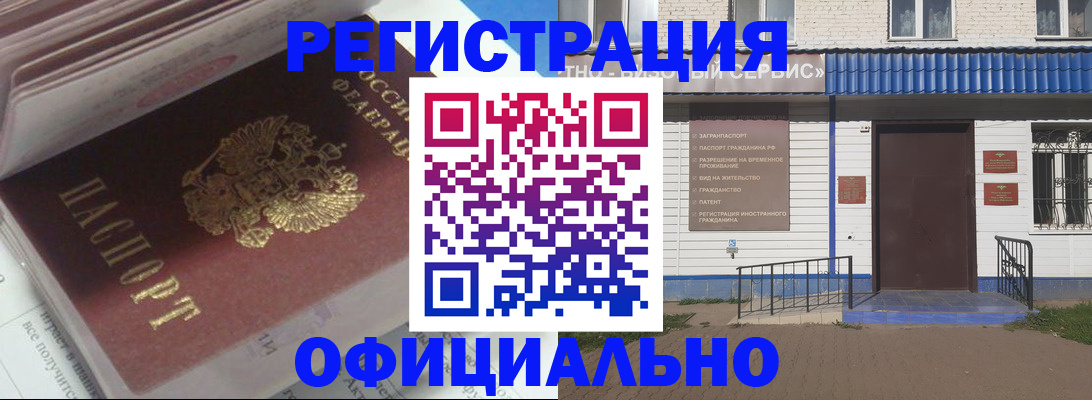 пропишу в квартире в Соликамске